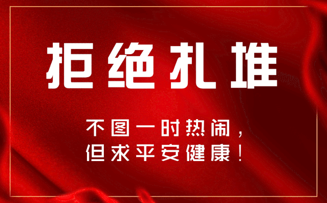 宁波疫情肺炎/宁波肺炎疫情实时动态