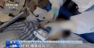 德国疫情照片/德国疫情实时动态图