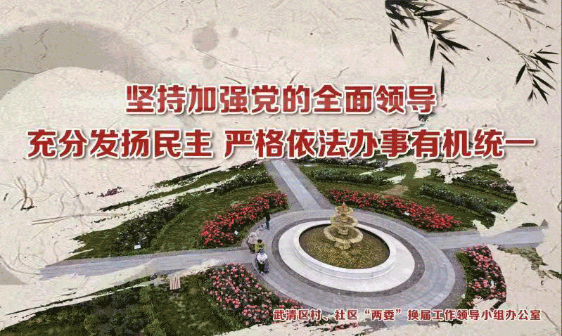 河北以疫情/河北疫情实施动态